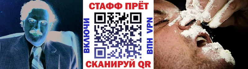Купить наркотики цена Шахты A PVP  kraken вход  ГАШ  Марихуана  Меф 