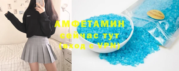 jwh Ветлуга