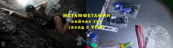 мяу мяу мука Новокубанск