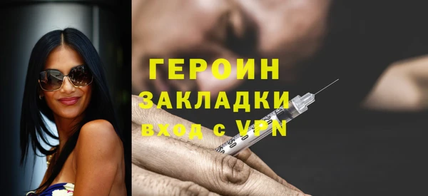 мяу мяу мука Новокубанск