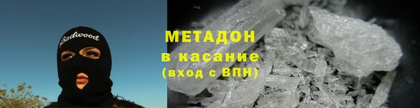тгк Болхов