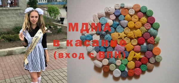 мяу мяу мука Новокубанск