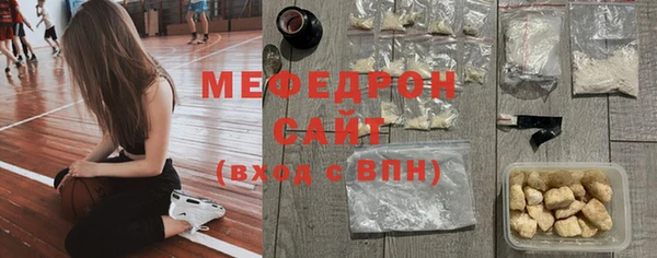 кокаин VHQ Новозыбков