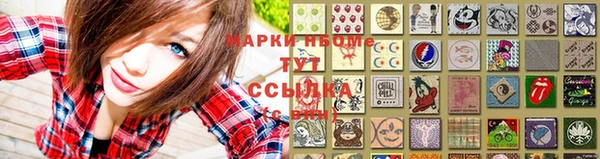 мяу мяу мука Новокубанск
