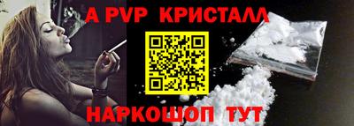 кокаин премиум Гусиноозёрск