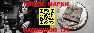 хмурый Гусь-Хрустальный