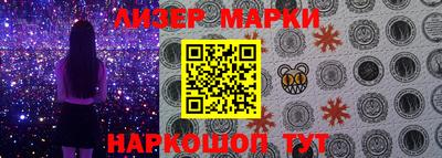 кокаин колумбия Гусев