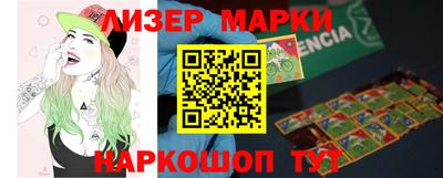 кокаин колумбия Гусев