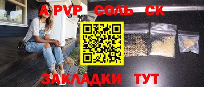 кокаин колумбия Гусев