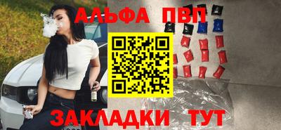 хмурый Гусь-Хрустальный