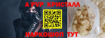 кокаин премиум Гусиноозёрск