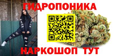 кокаин колумбия Гусев