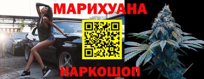 хмурый Гусь-Хрустальный
