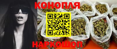 кокаин премиум Гусиноозёрск
