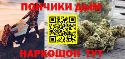 хмурый Гусь-Хрустальный