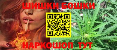 кокаин премиум Гусиноозёрск