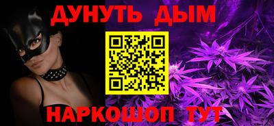 хмурый Гусь-Хрустальный