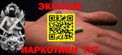 хмурый Гусь-Хрустальный