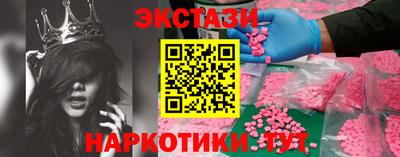кокаин колумбия Гусев