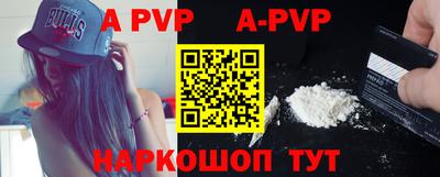 кокаин колумбия Гусев