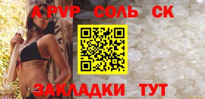 кокаин колумбия Гусев