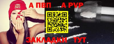 хмурый Гусь-Хрустальный