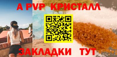 кокаин колумбия Гусев