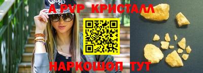 кокаин колумбия Гусев