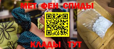 кокаин премиум Гусиноозёрск