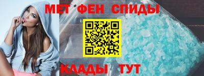 хмурый Гусь-Хрустальный