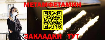 кокаин колумбия Гусев