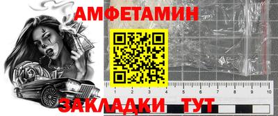 хмурый Гусь-Хрустальный