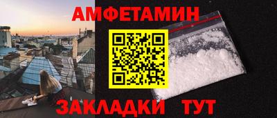 кокаин премиум Гусиноозёрск