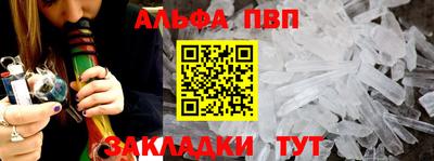 кокаин премиум Гусиноозёрск