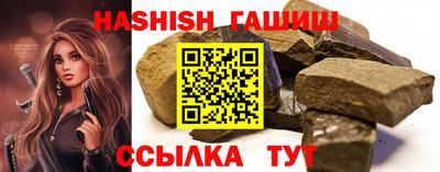кокаин премиум Гусиноозёрск