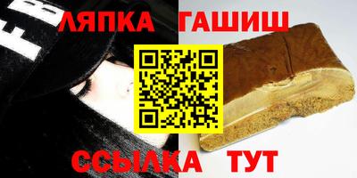 хмурый Гусь-Хрустальный