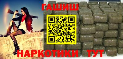 кокаин премиум Гусиноозёрск