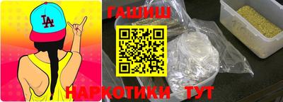 кокаин колумбия Гусев