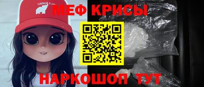 хмурый Гусь-Хрустальный