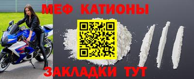 кокаин премиум Гусиноозёрск