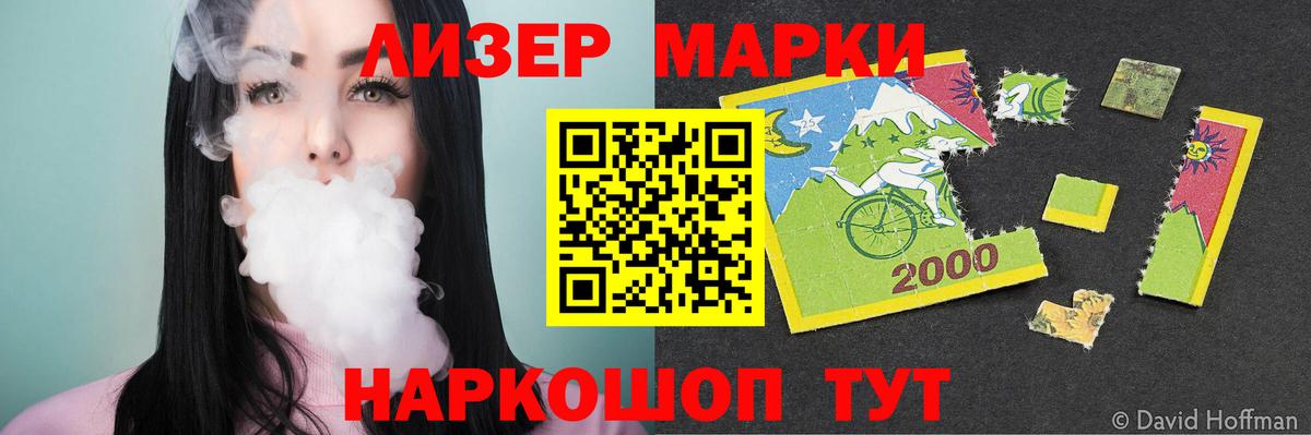 Шахты  ЛСД экстази ecstasy  Вход с VPN  LSD-25 экстази ecstasy 